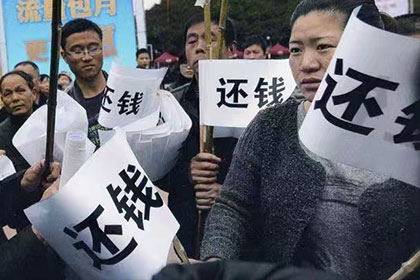 枣阳讨账公司